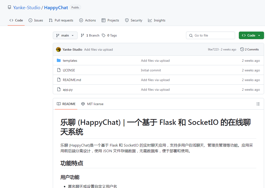 HappyChat